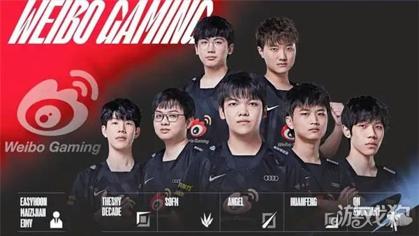 证了中国队 证了中国队