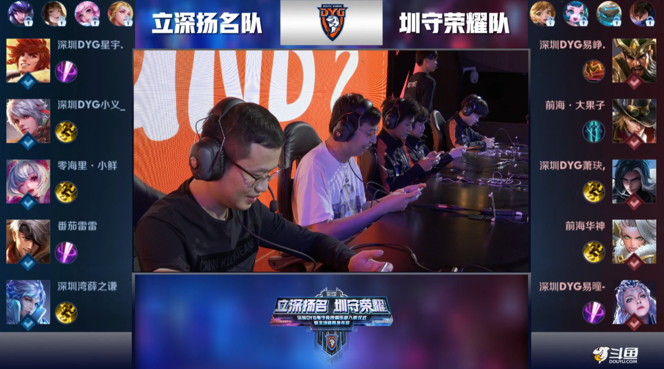 球队此前常 球队此前常