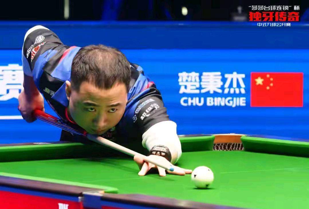 多名明星球 多名明星球