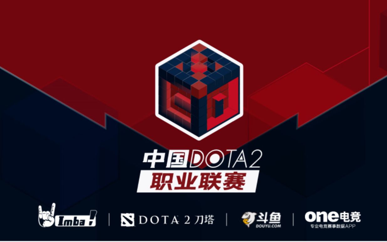 了一系列激 了一系列激