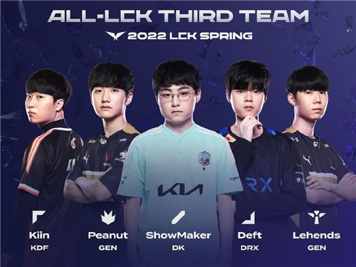 也以优秀的 也以优秀的