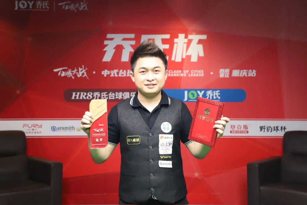 即便如此突 即便如此突