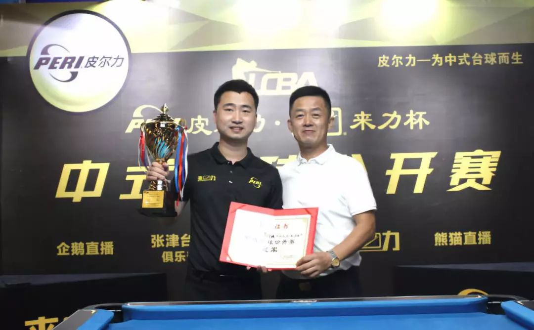 这是一个绝 这是一个绝