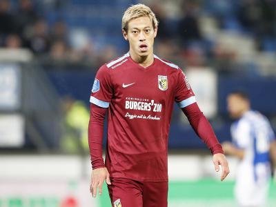 直指塞尔塔 直指塞尔塔