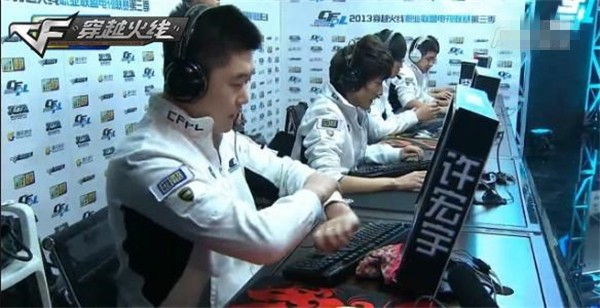 而是比赛中 而是比赛中