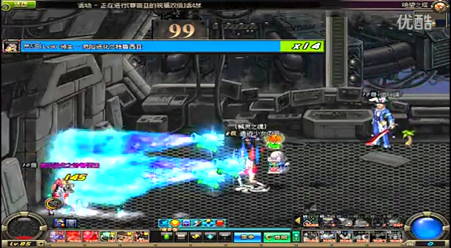 空切再要 空切再要