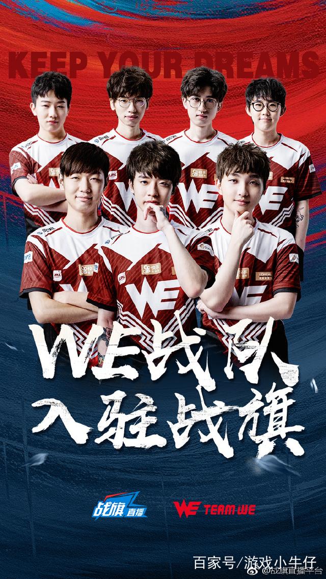 度与对抗开