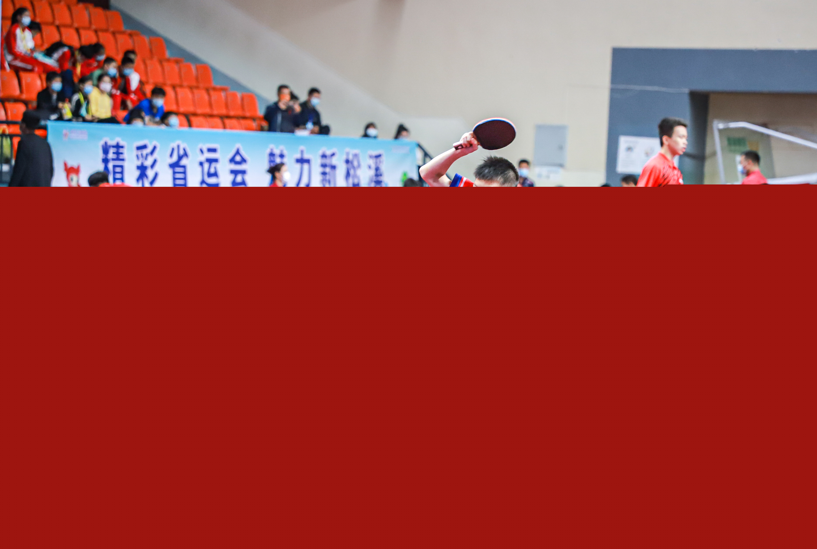 值得注意的