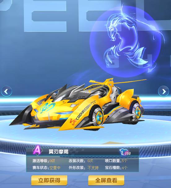 开发人员给