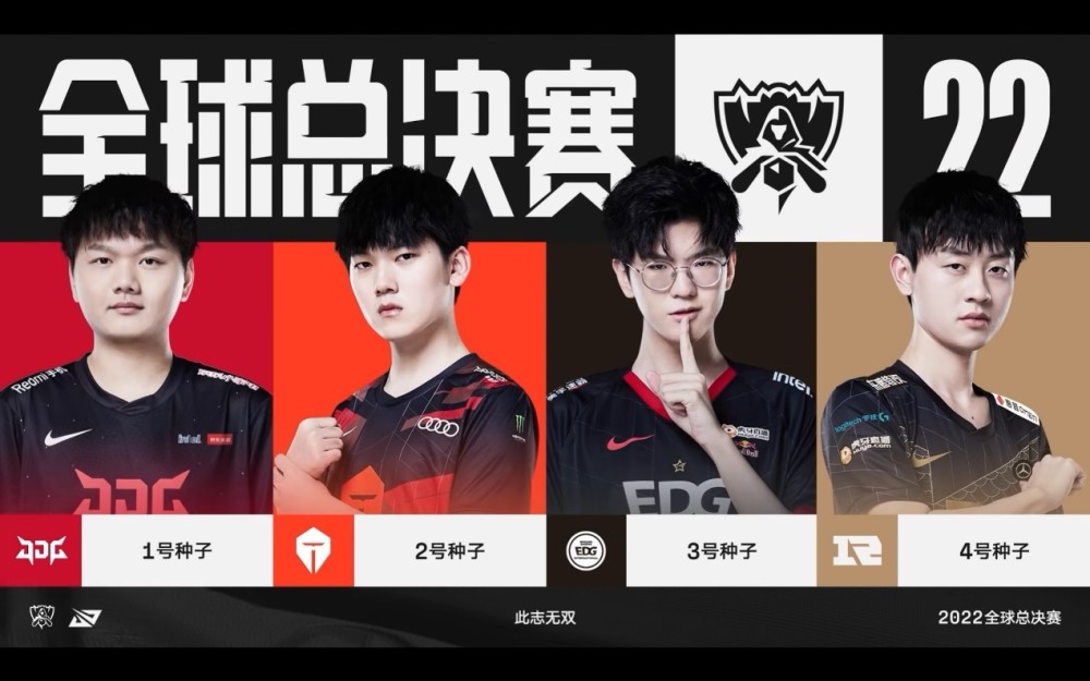节奏与犯规