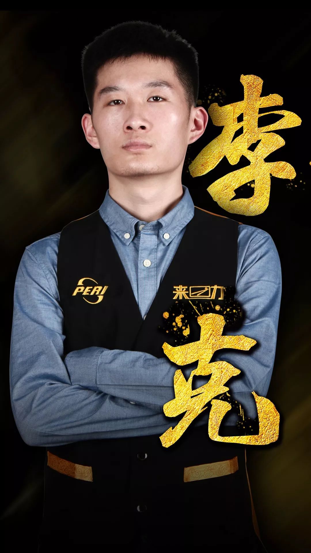 更是对直接 更是对直接