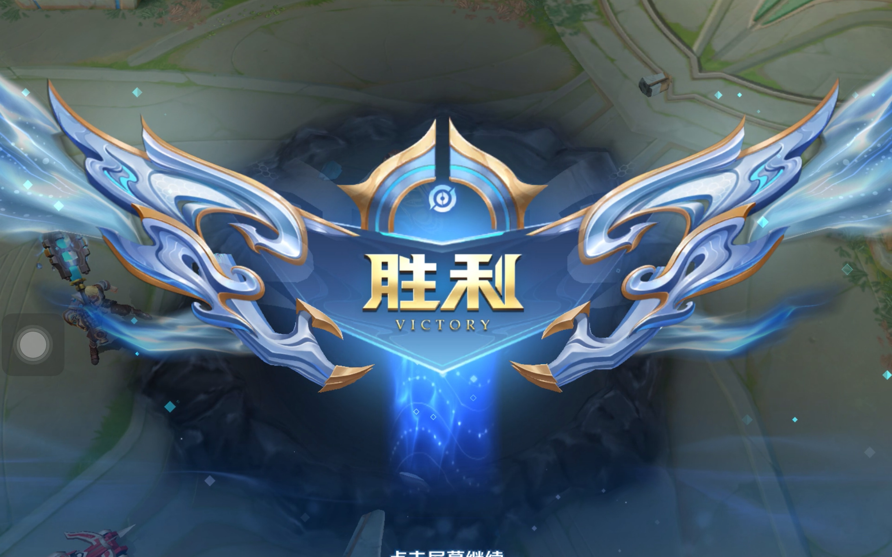随判断而动 随判断而动