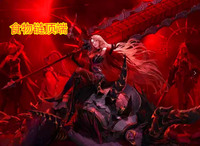 满球数